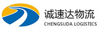 湖州到肇庆物流公司
